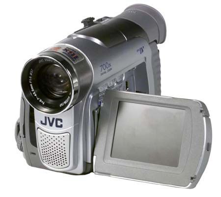 JVC 700x Zoom Digital Video Camcorder with 2.5" Color LCD & Memory Card ...