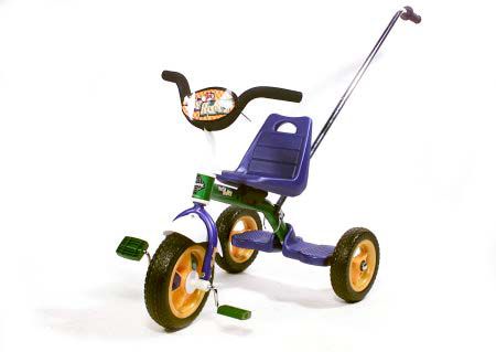 huffy trike