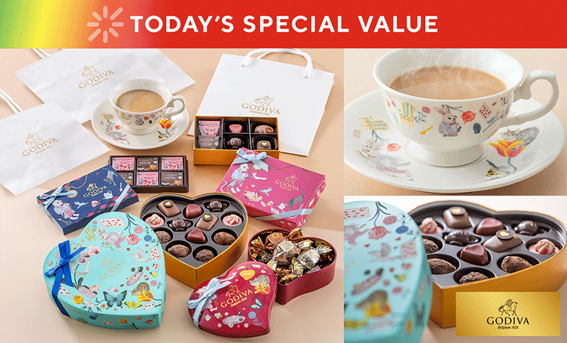 TODAY'S SPECIAL VALUE