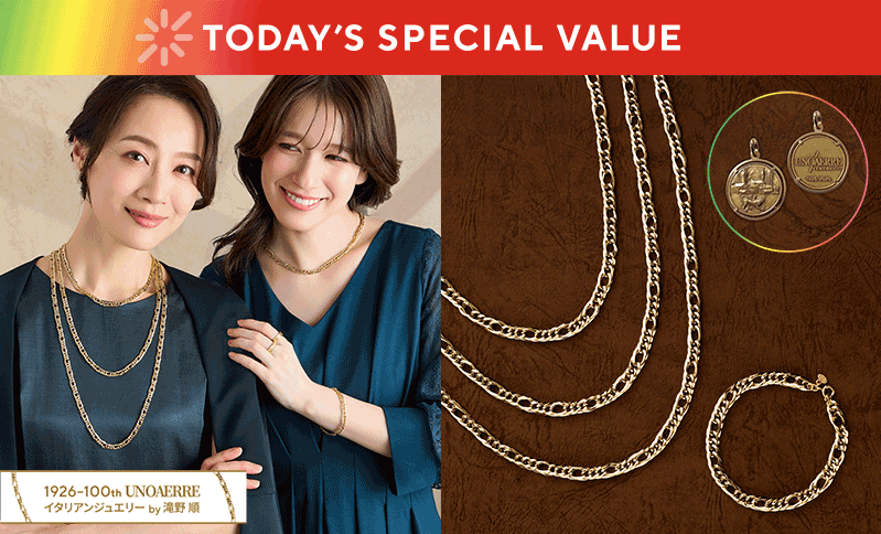 TODAY'S SPECIAL VALUE