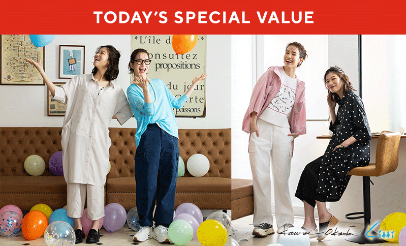 TODAY'S SPECIAL VALUE