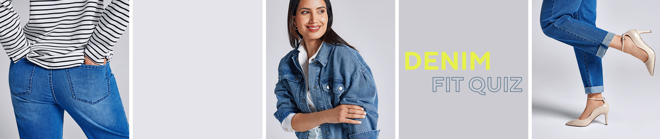 Denim Fit Quiz