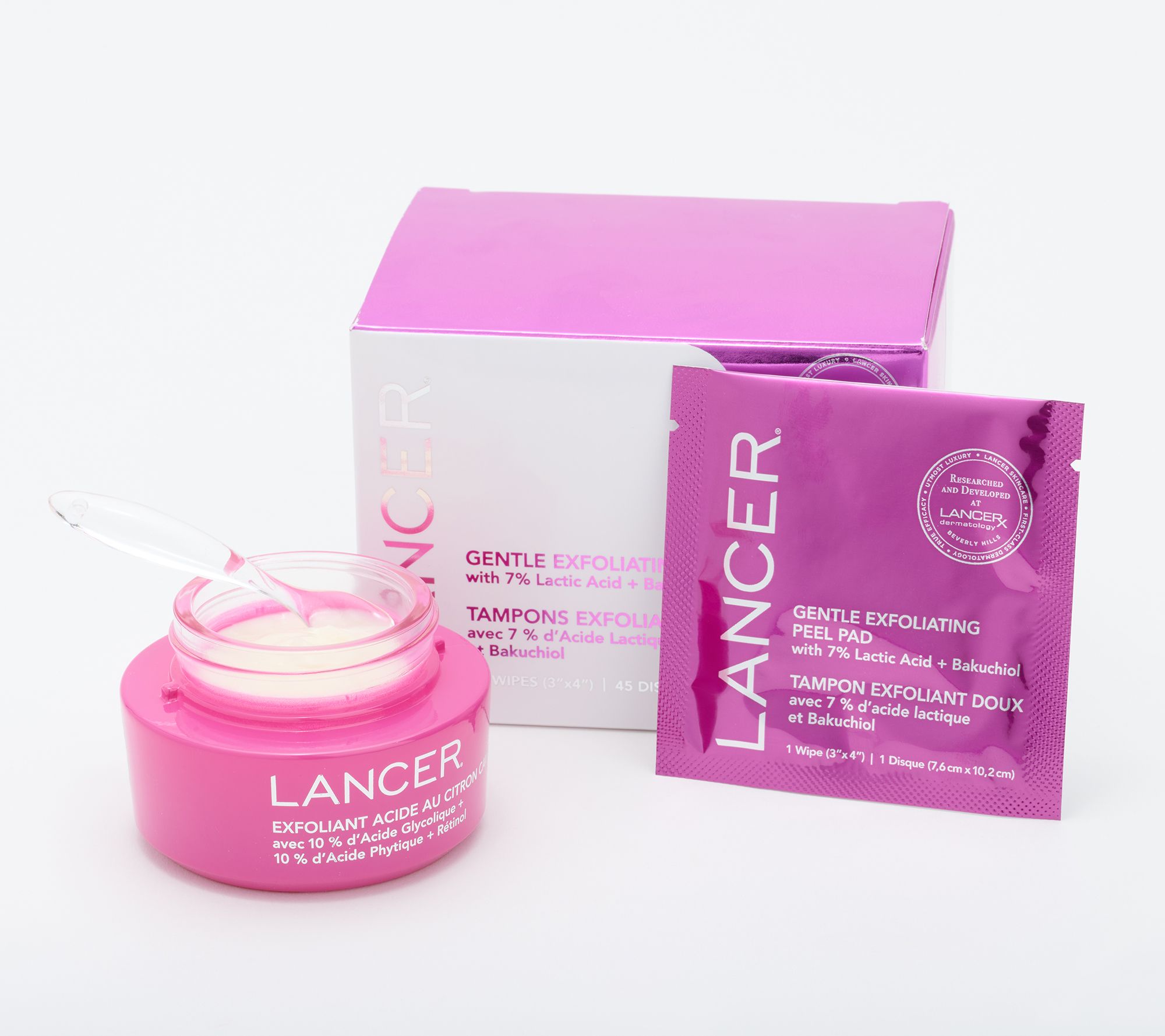 Lancer face set from shops QVC