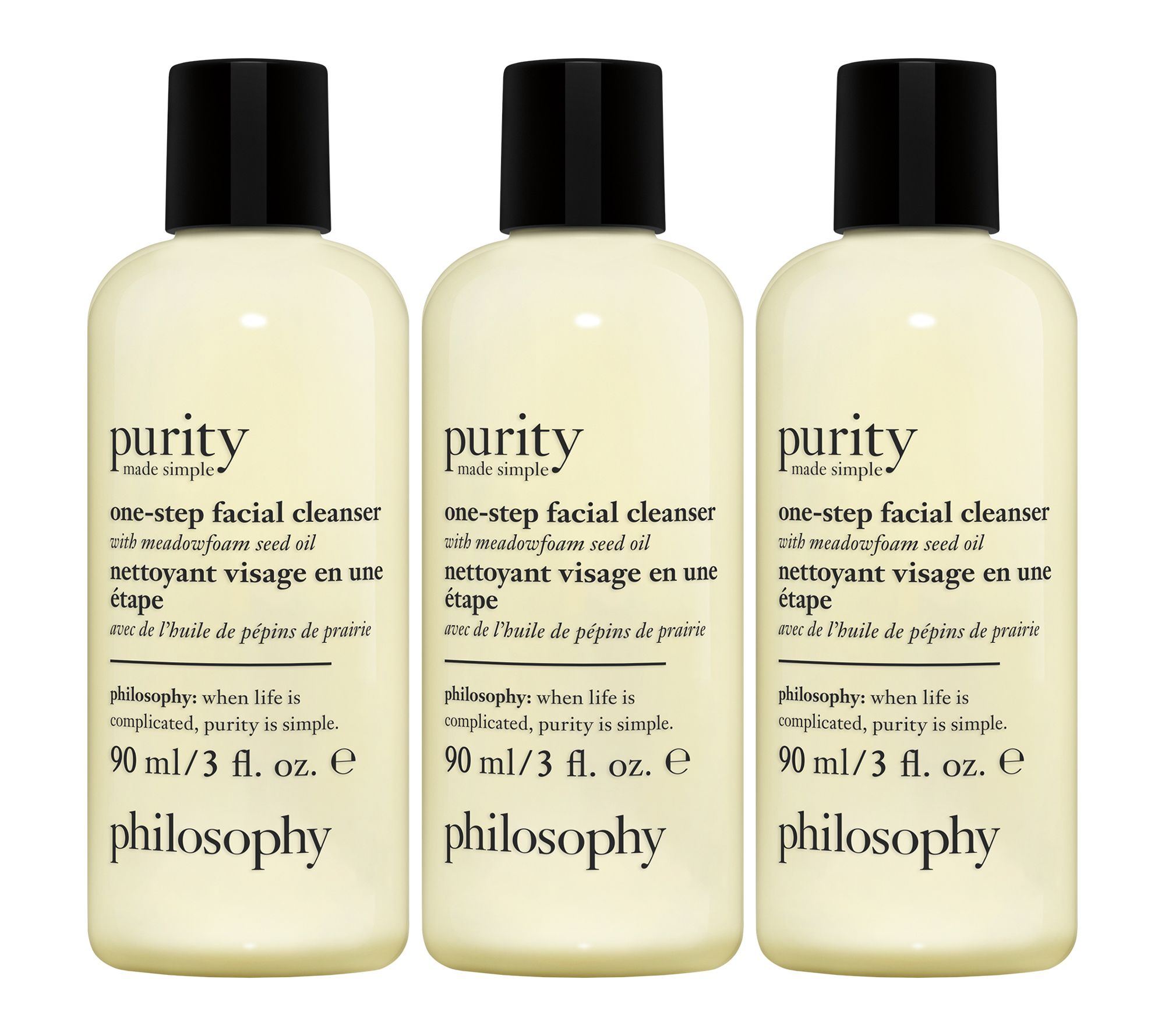 philosophy 3oz purity facial cleanser travel stock up