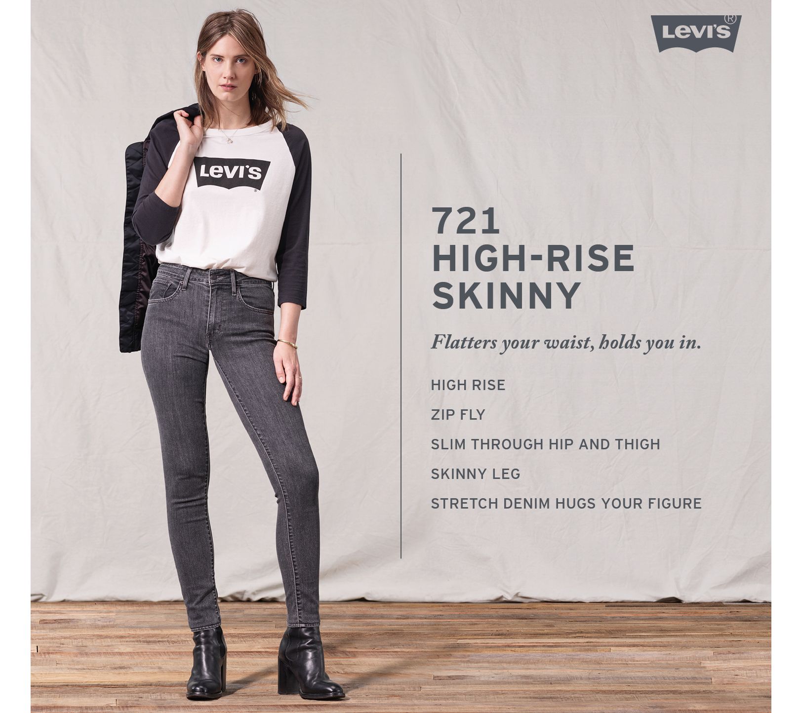 721 high rise skinny jeans review