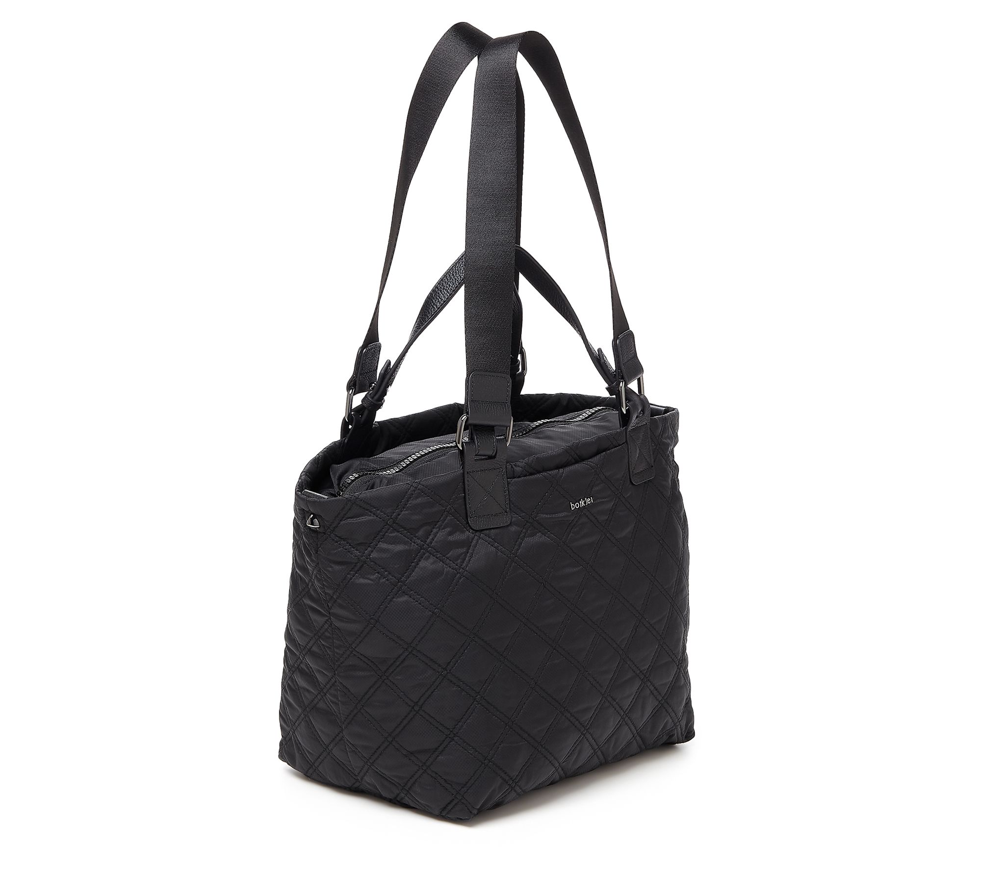 Botkier Carlisle Small Quilted Nylon Tote - QVC.com