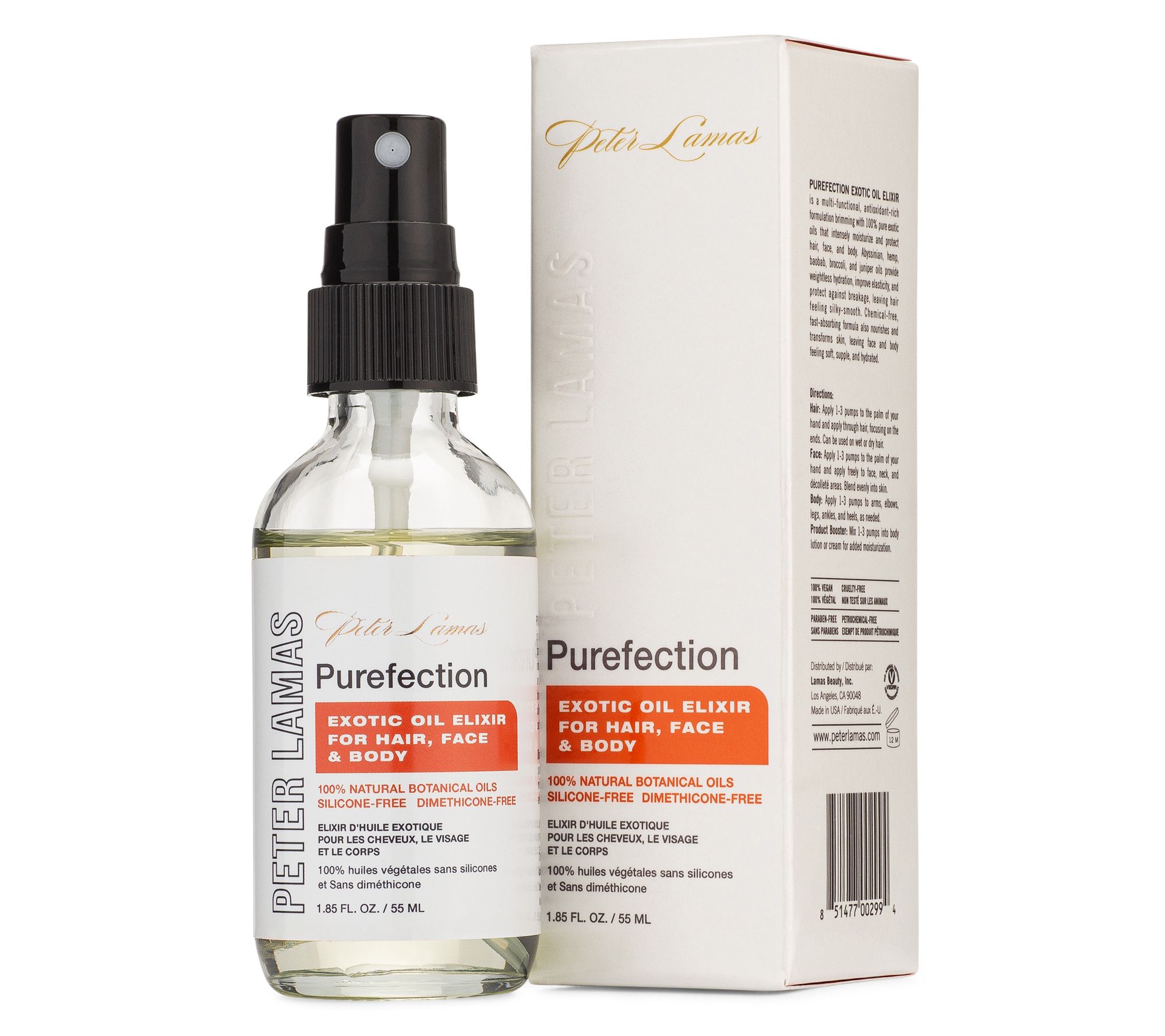 美容液 SC JAPAN amplef Ex pure oil 12mL Intensive Nourishing Facial Oil – 100% PURE
