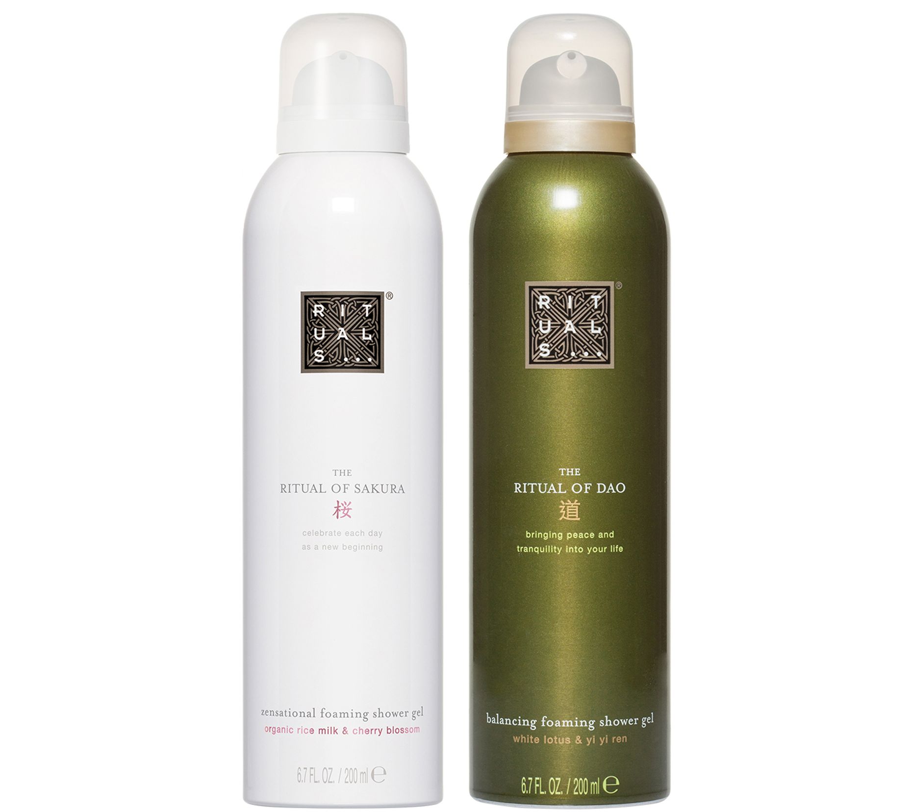 Rituals Foaming Shower Gel Duo - QVC.com
