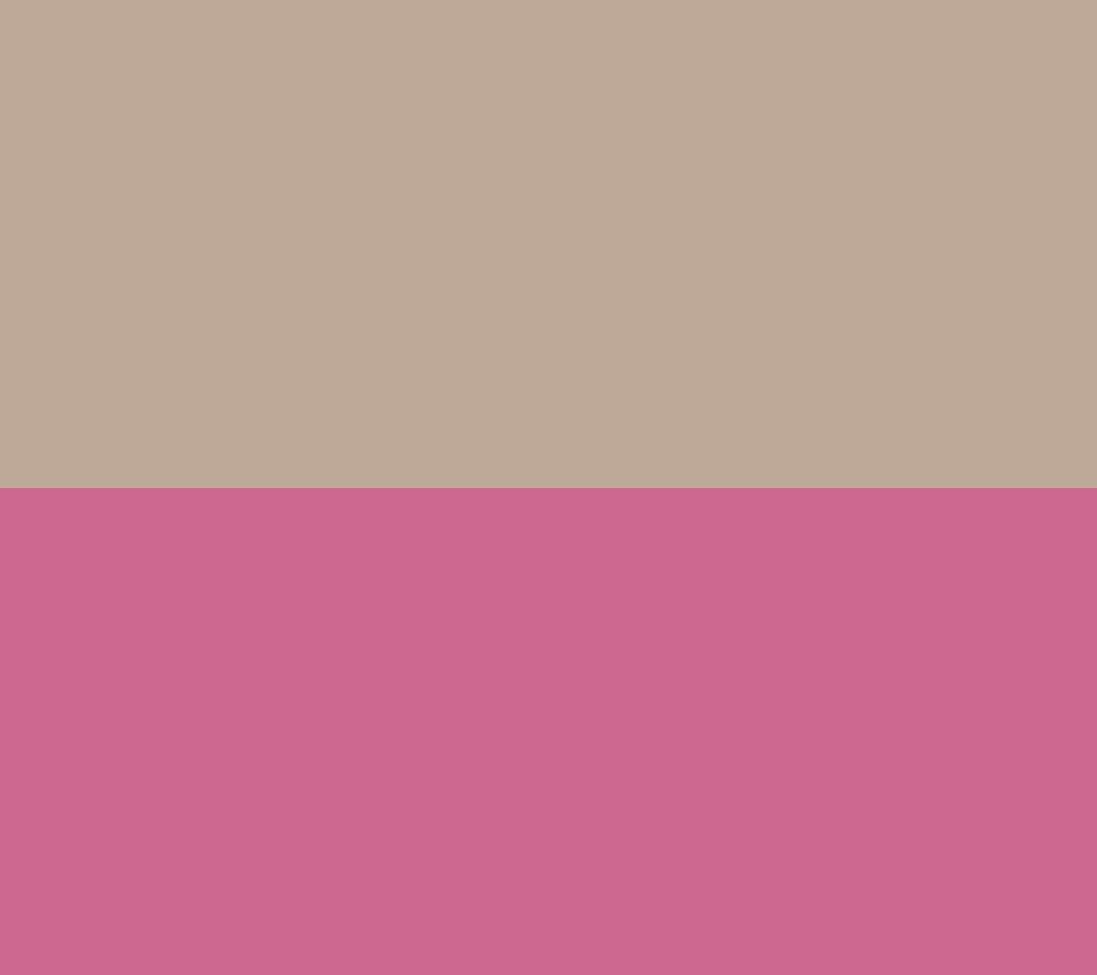 Berry/Taupe