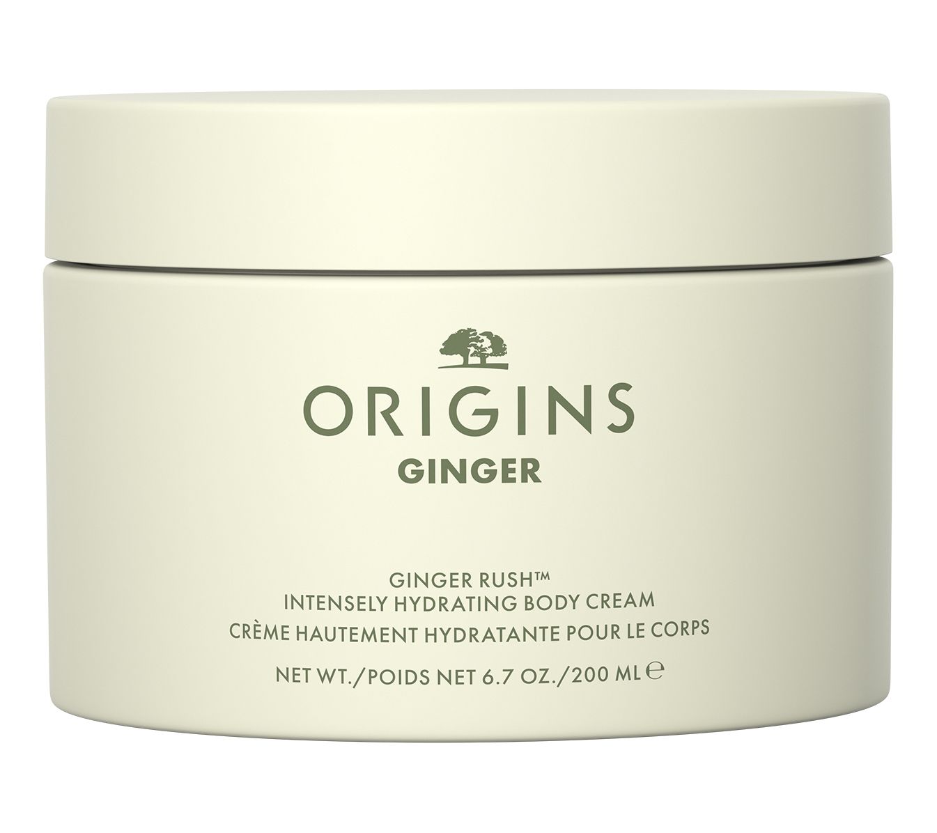 Origins Ginger Rush Intensely Hydrating Body Cream 6.7 oz