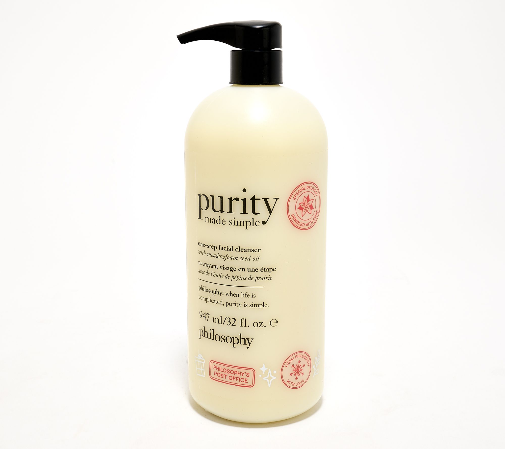 philosophy supersize holiday edition purity 32oz facial cleanser