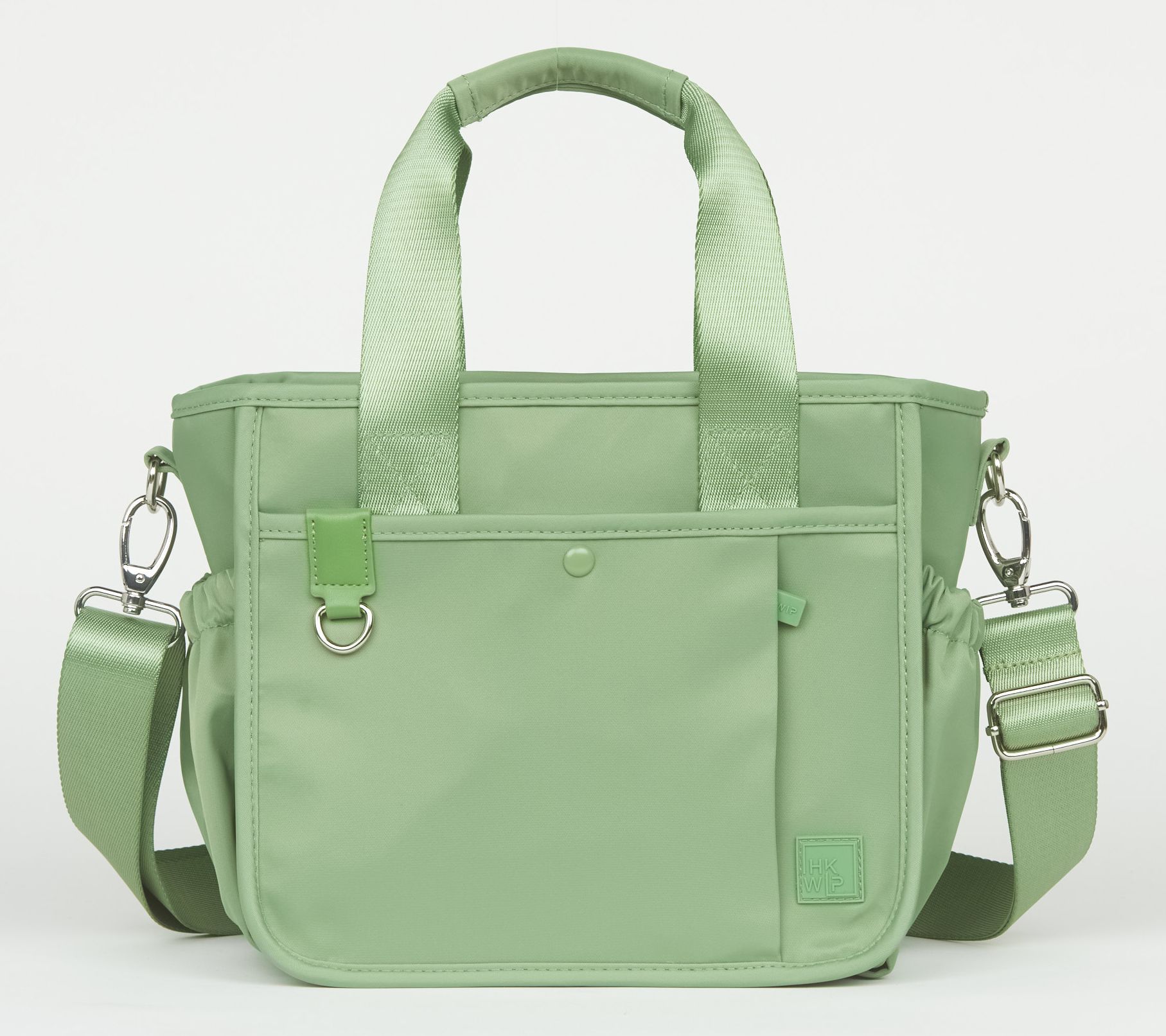 "As Is" IKHWIP The Must Have Mini Tote with Crossbody Strap