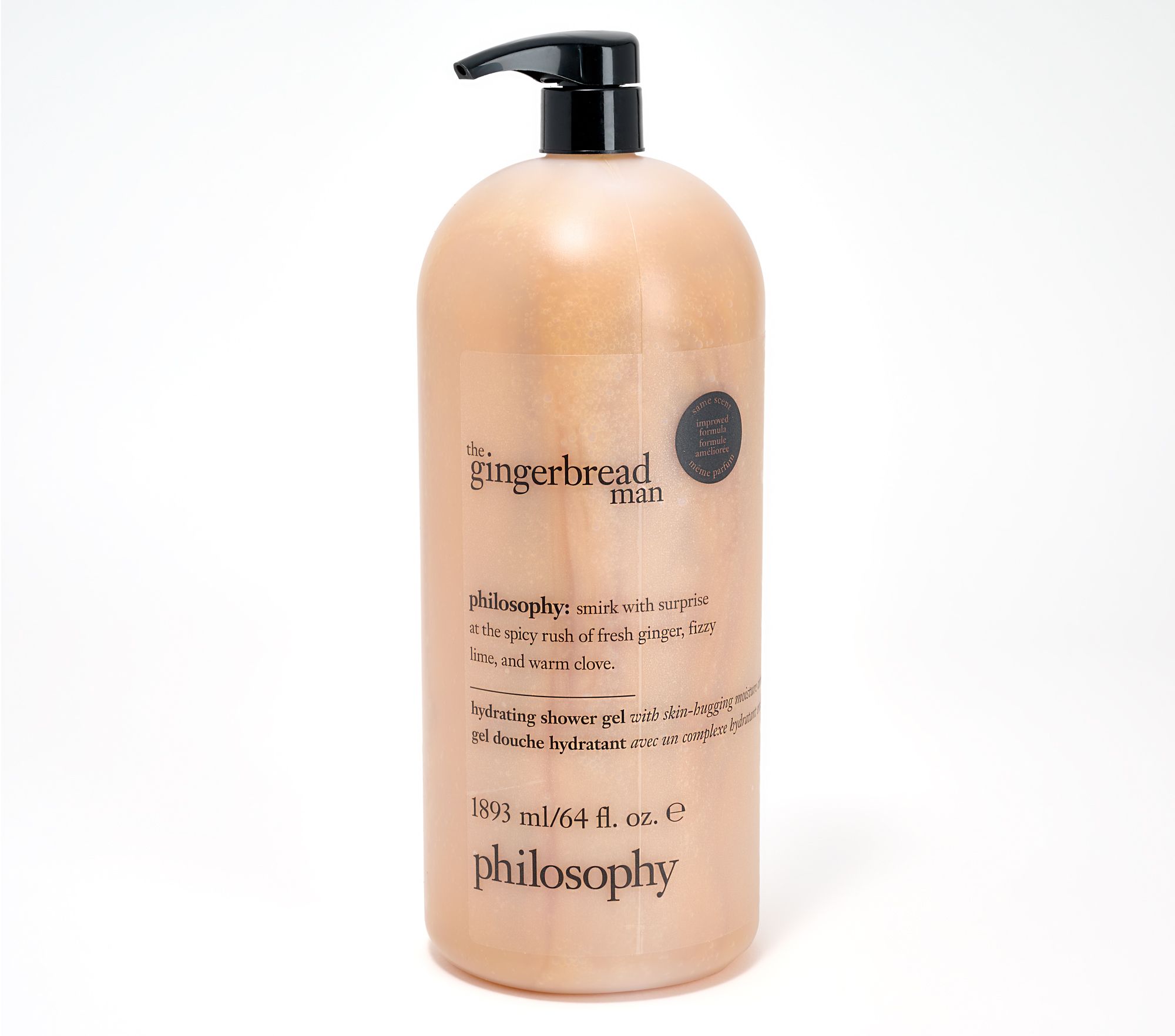 philosophy mega size holiday bubbles 64oz shower gel