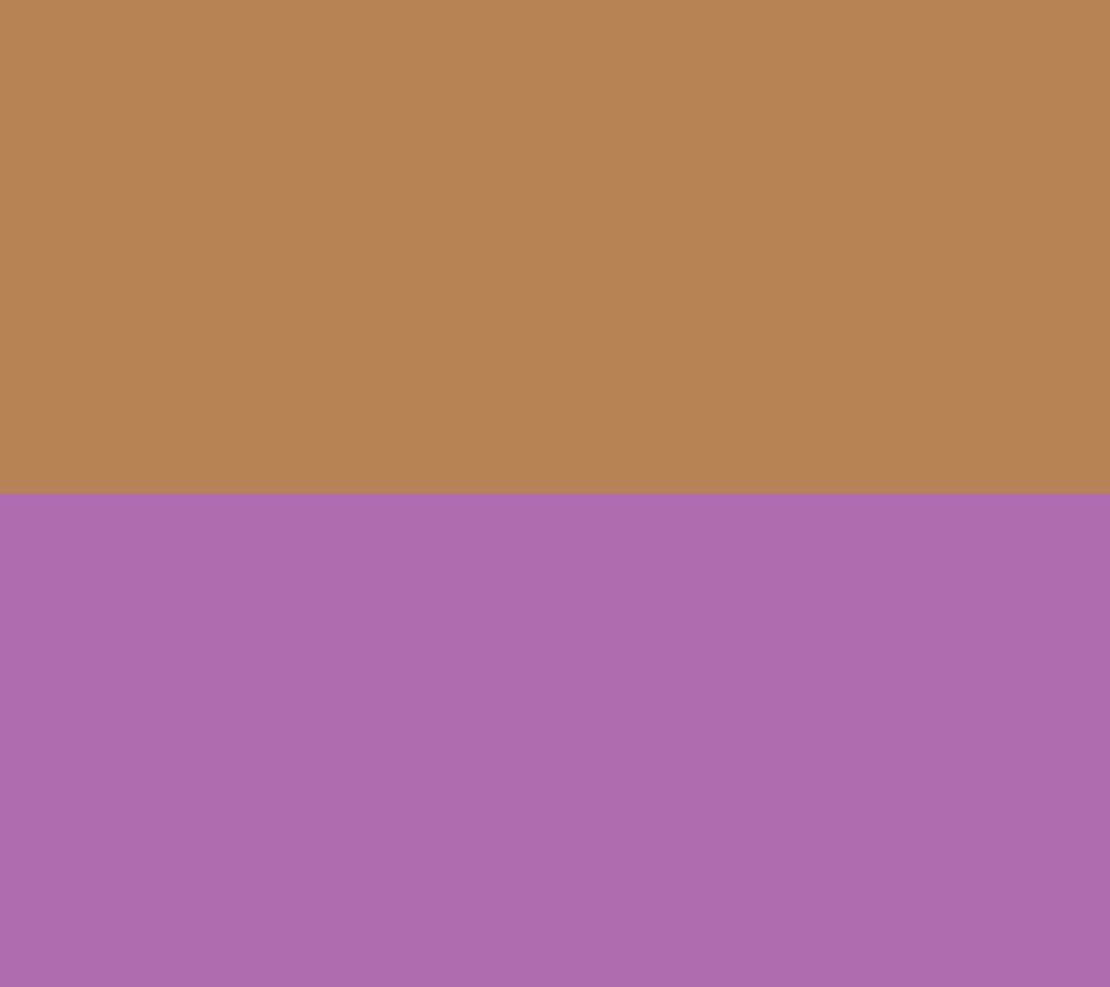 Latte/Violet