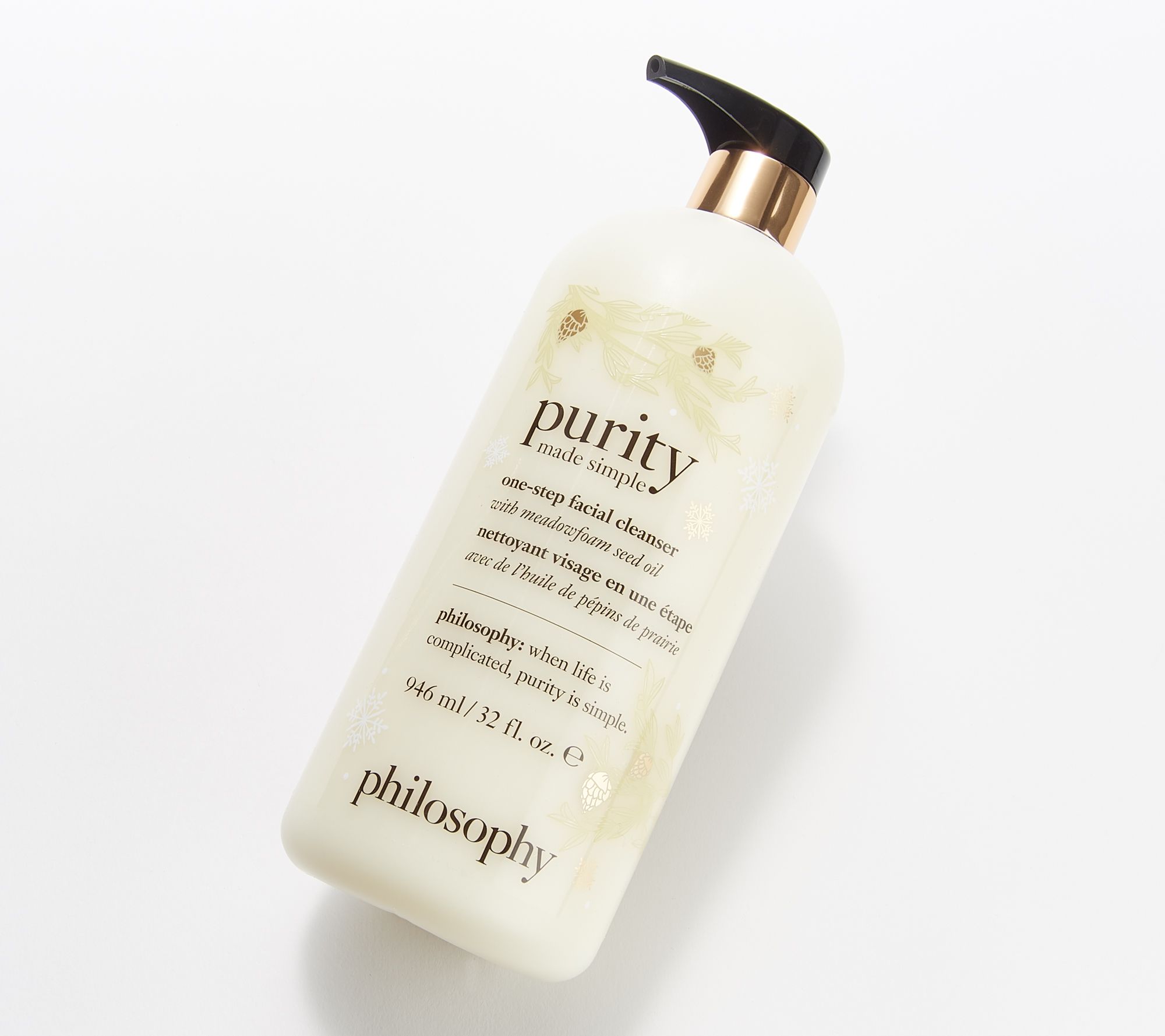 philosophy supersize special edition purity 32oz cleanser
