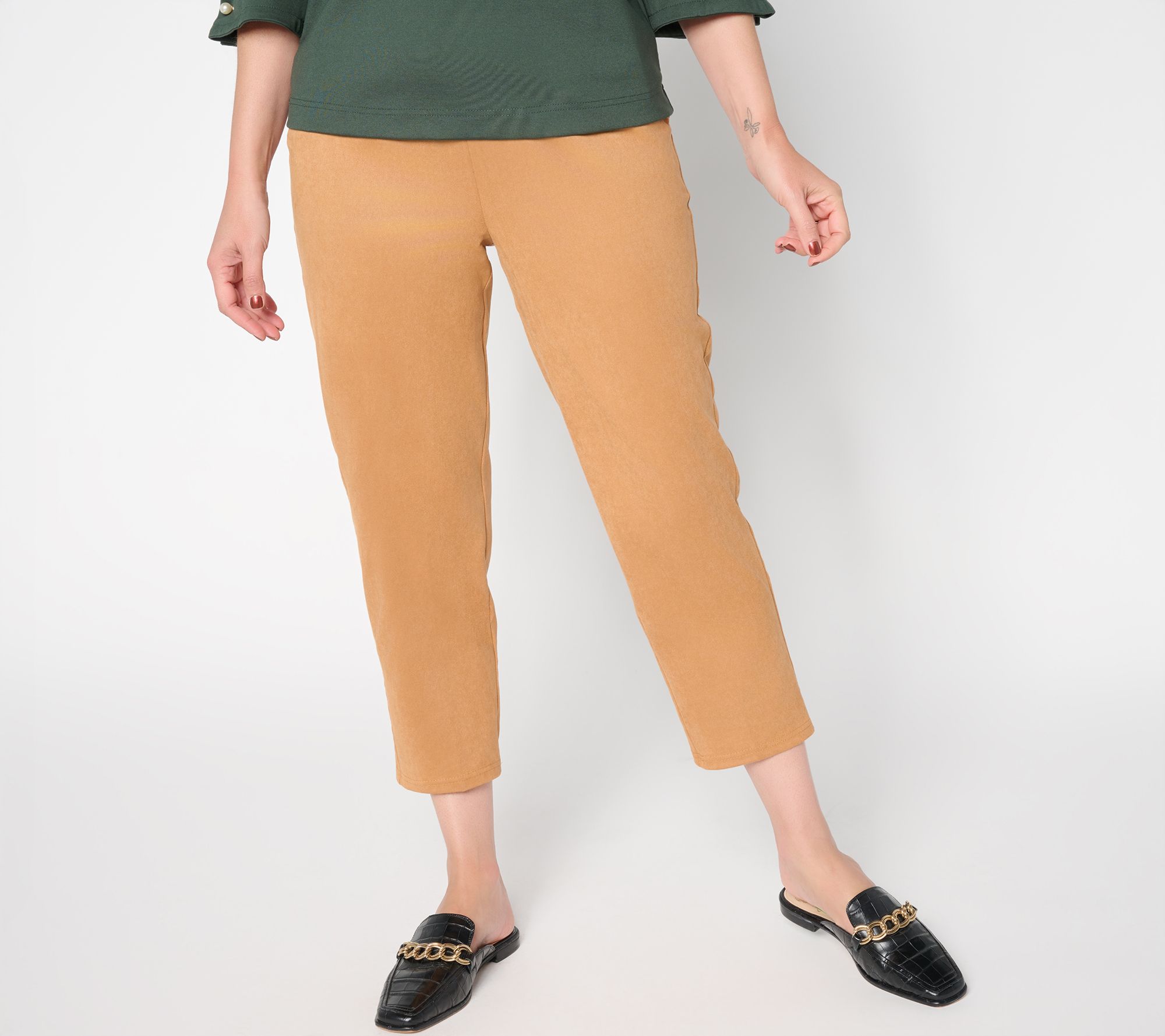 by Stacy London Petite Faux Suede Ankle Length Lantern Pant