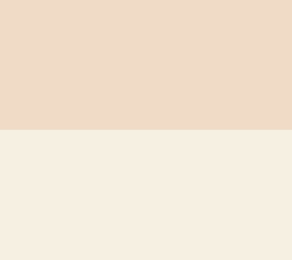 Tan/Ivory