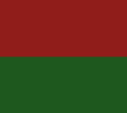 Red/Green