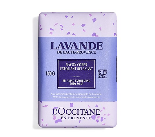 L'Occitane Lavender Exfoliating Body Soap