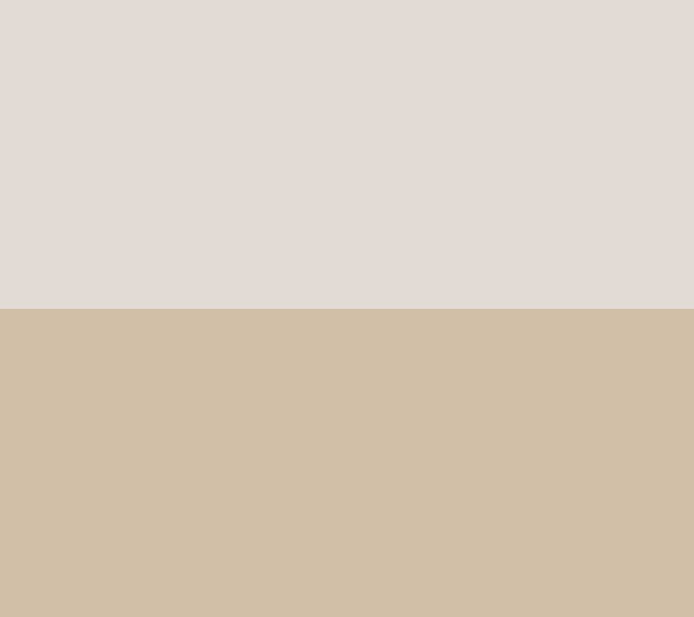 Beige Perf