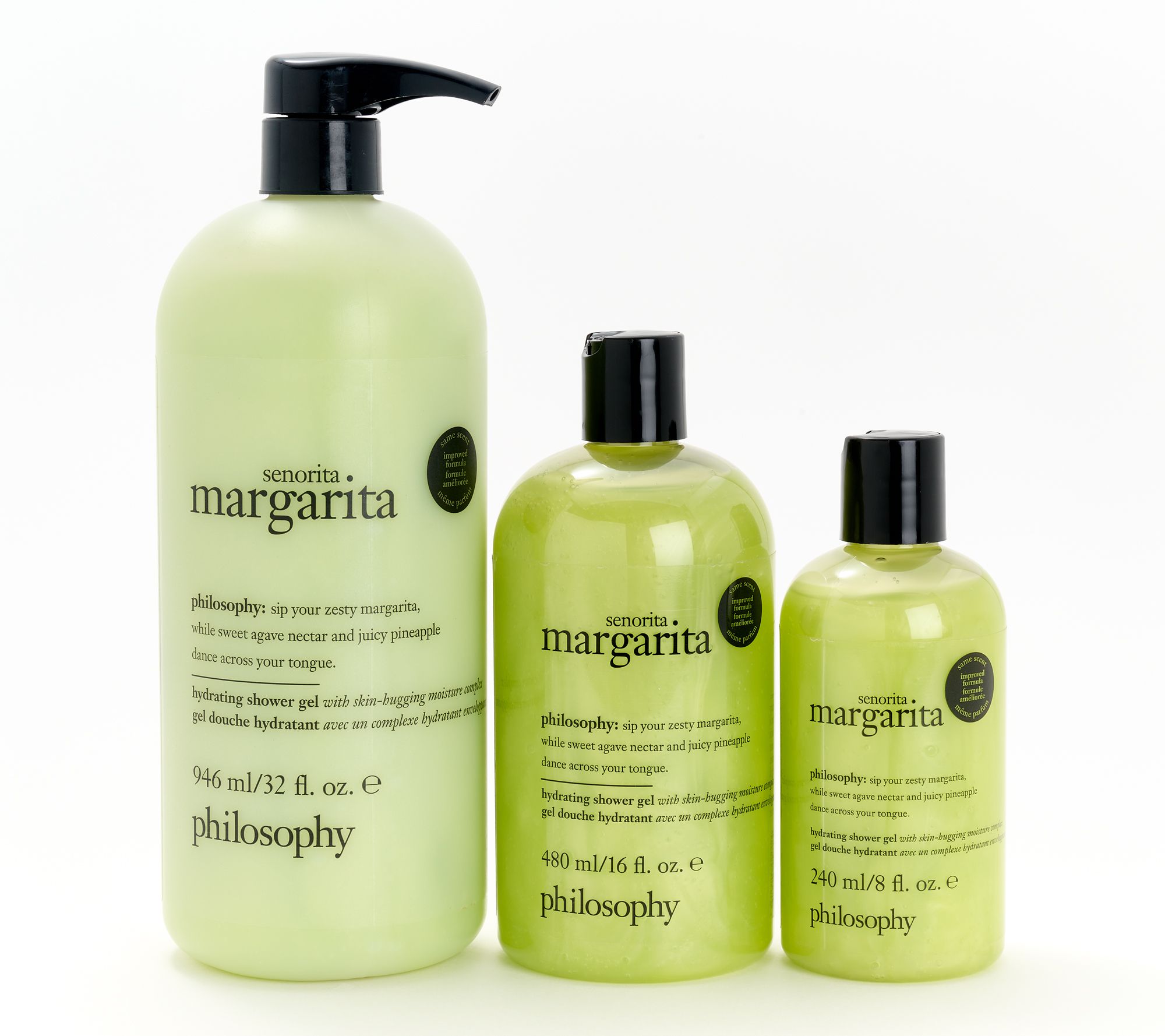 philosophy ultimate 3pc senorita margarita shower gel set