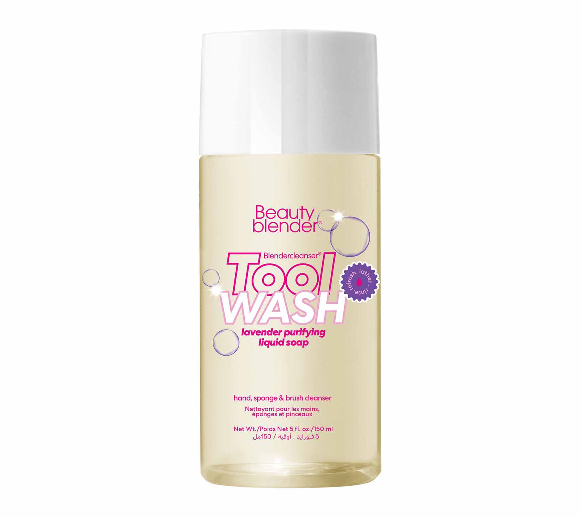 Beautyblender Tool Wash for Sponges, Brushes, and Makeup Tools