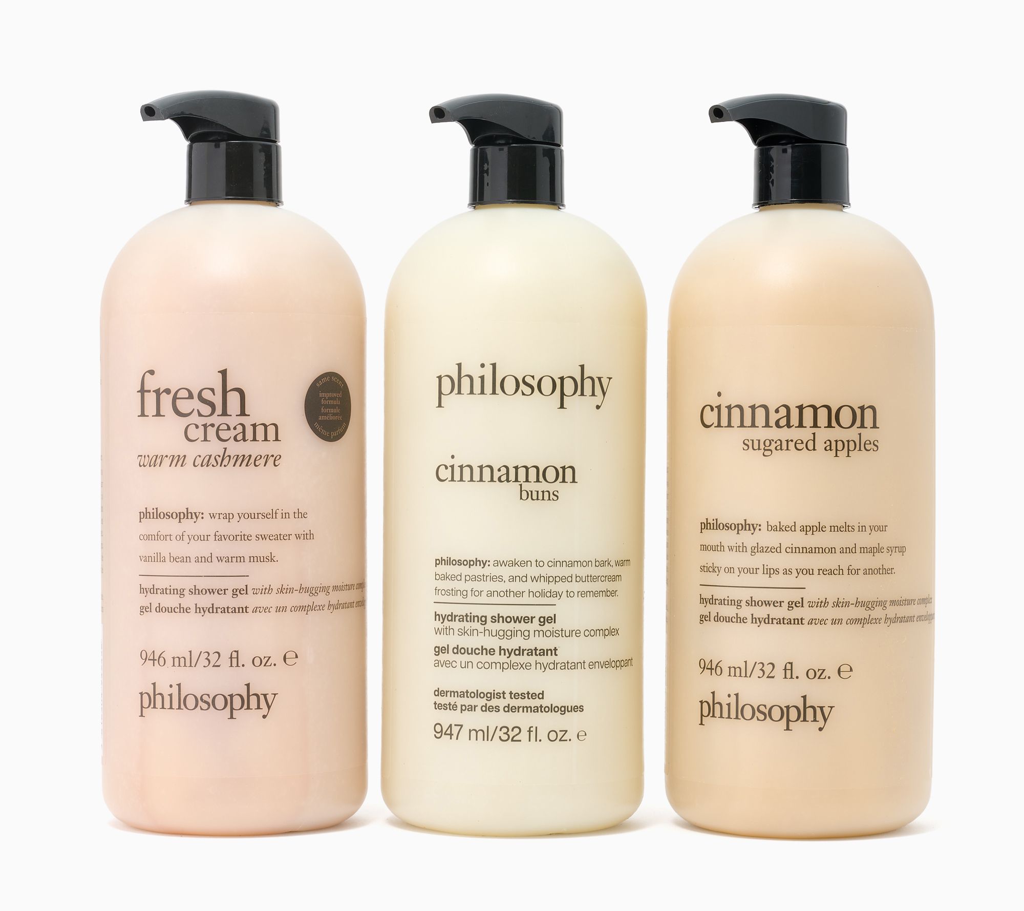  philosophy supersize cozy & sweet 32oz shower gel trio - A736069