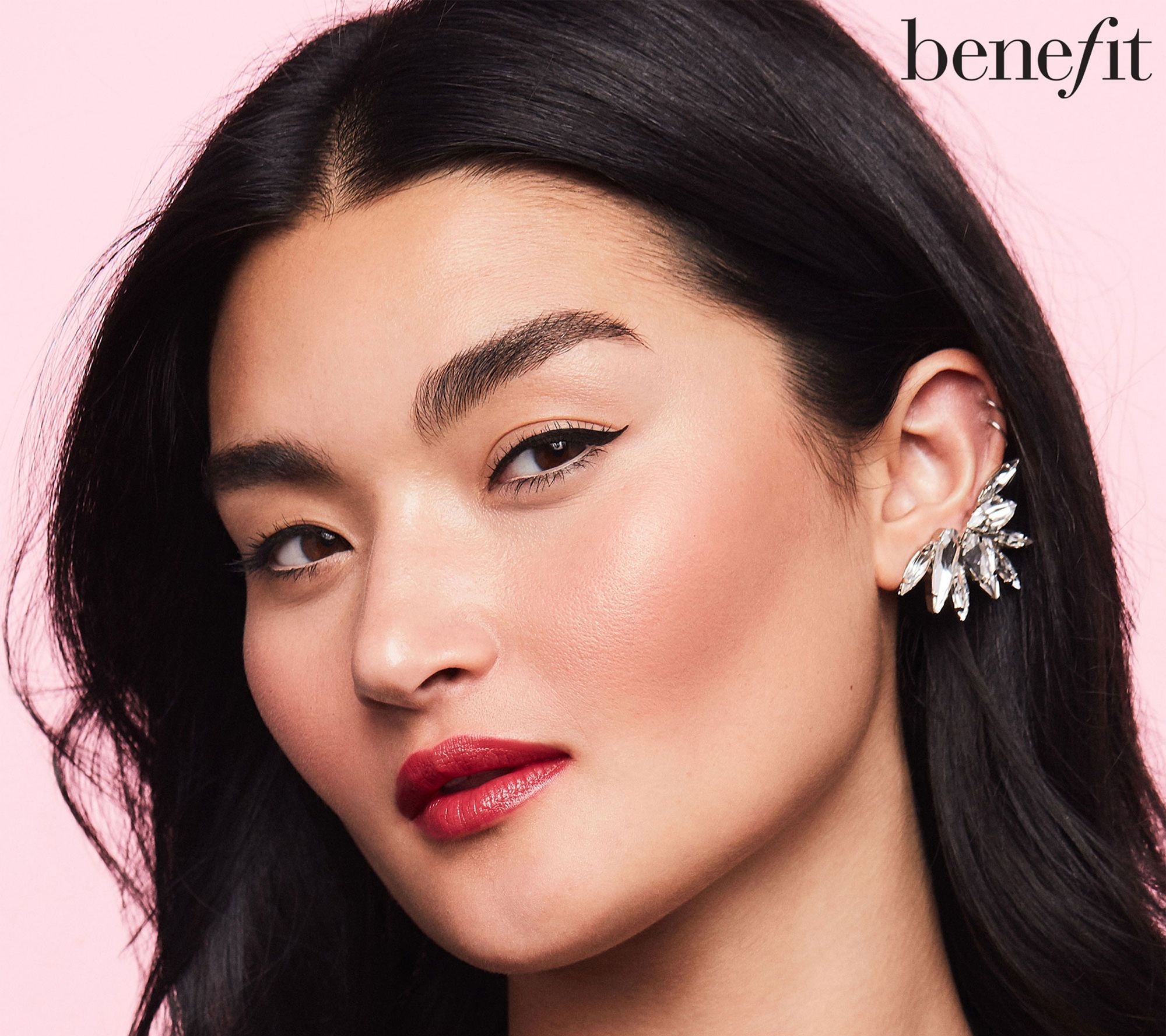 Benefit Cosmetics Shake Your Beauty Advent Calendar