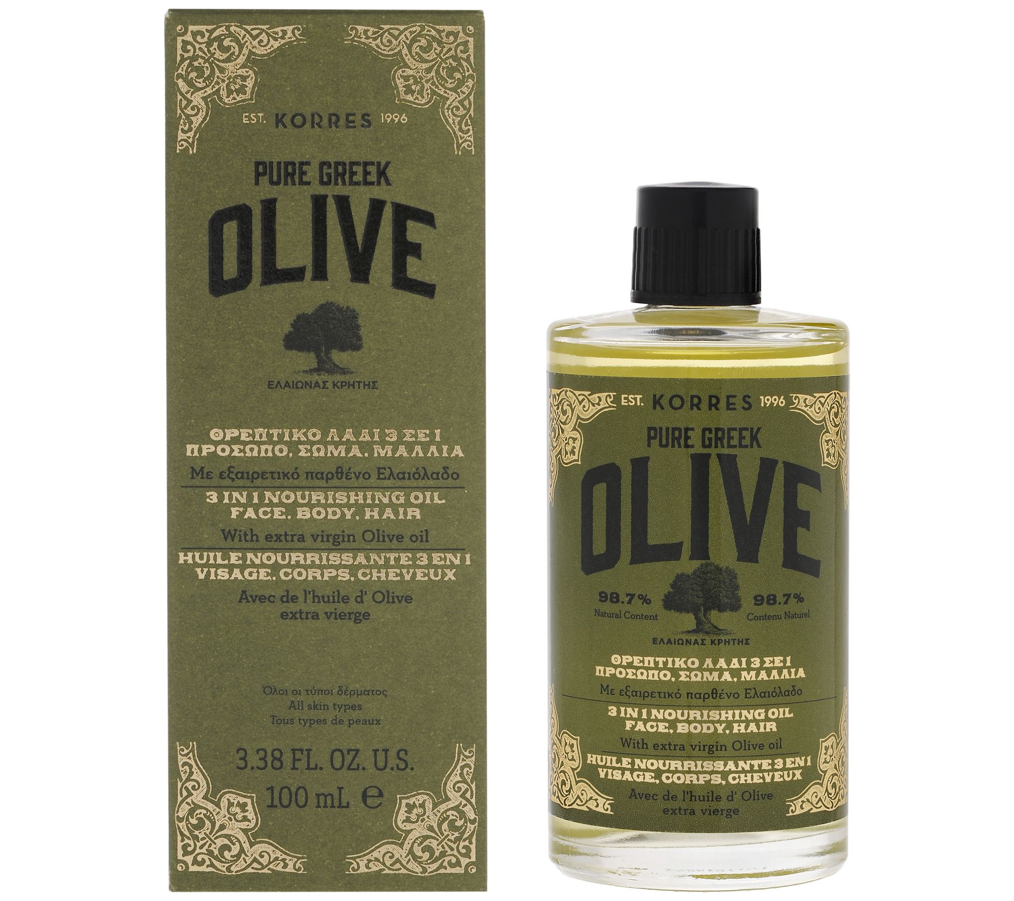 Olive Virgin Oil – 100% Organic Facial Moisturizer