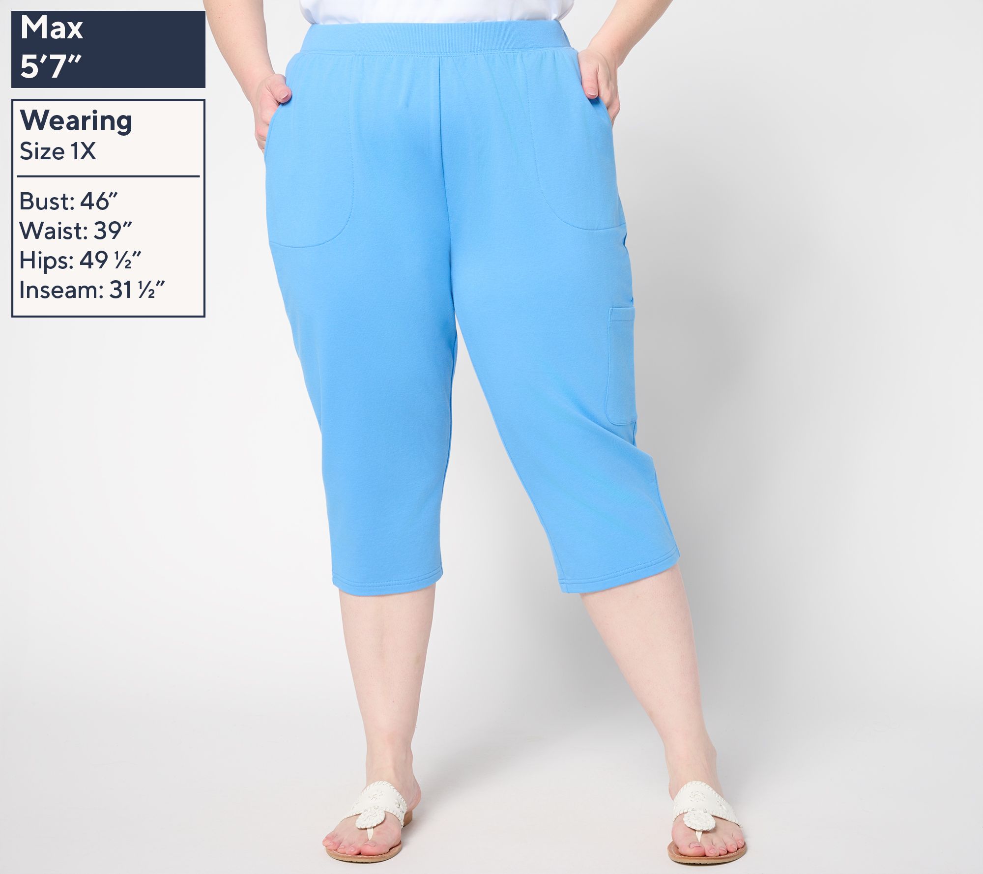 modern fleece jog pant