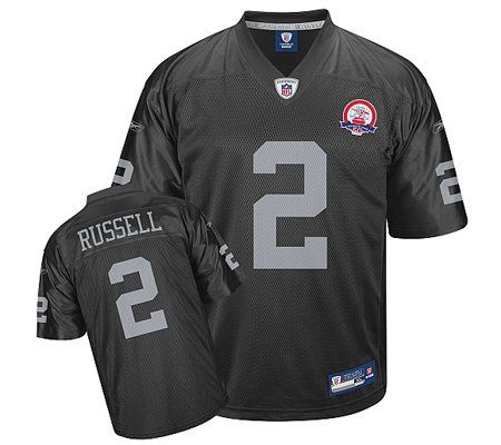 russell jersey