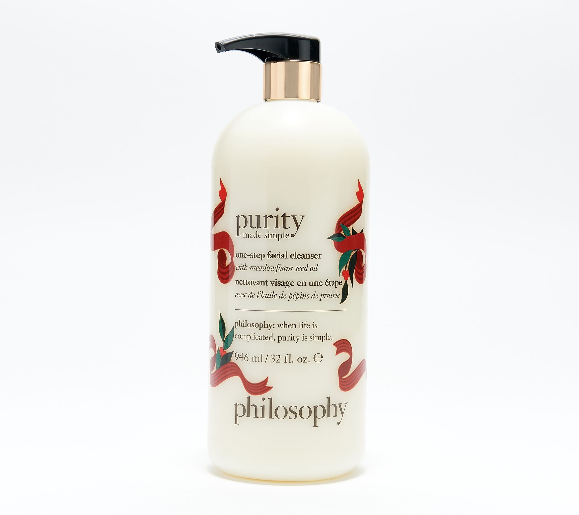 philosophy supersize special edition purity facial cleanser single