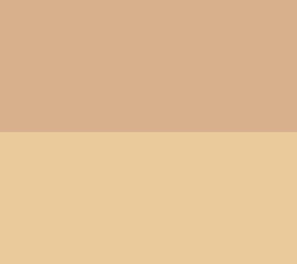 Natural/Gold