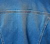 "As Is" Denim & Co. Comfy Knit Long Button Front Denim Jacket, 2 of 2