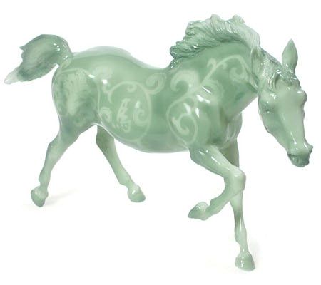 Jade The Chinese New Year Horse By Breyer Qvc Com