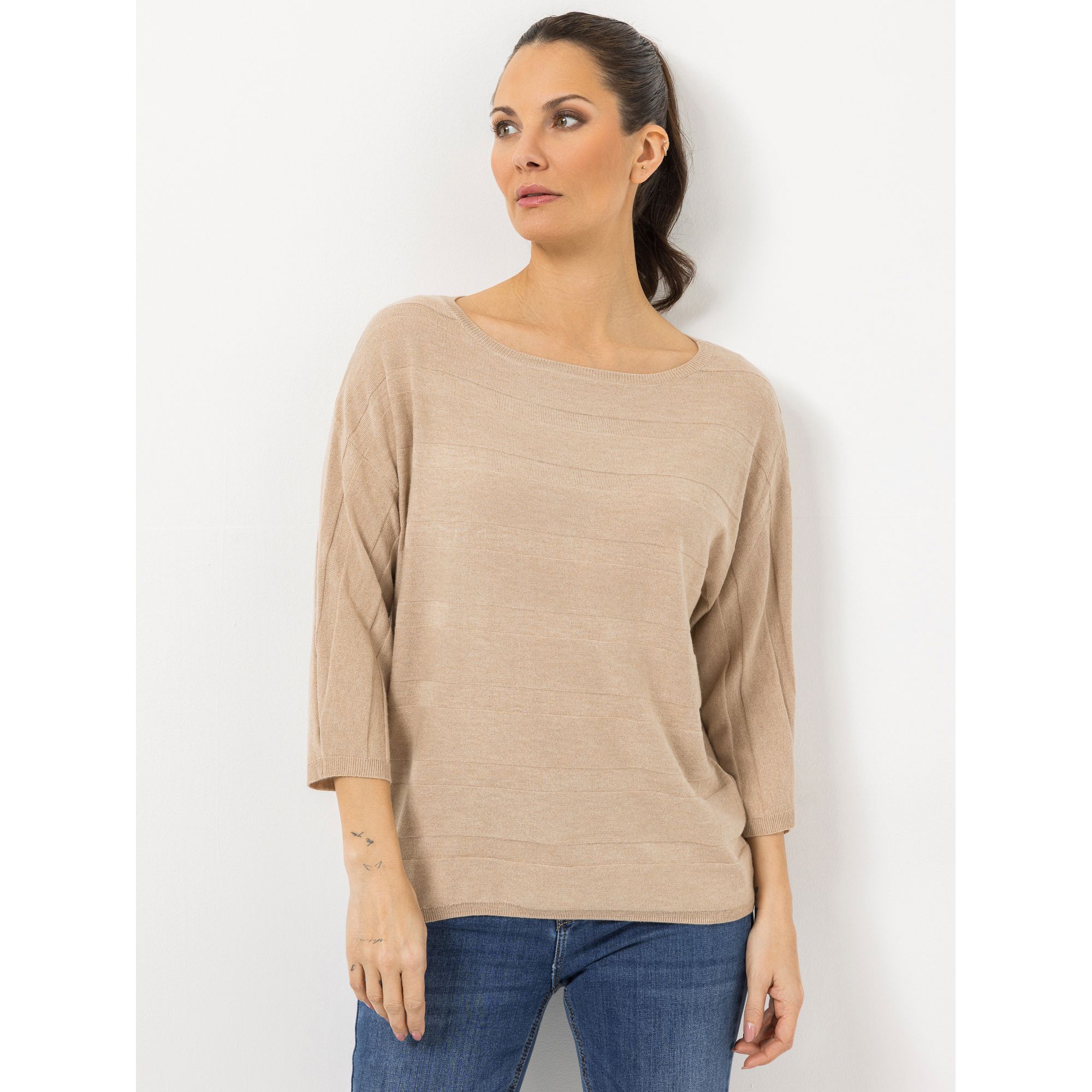 STEFFEN SCHRAUT Pullover Rundhalsausschnitt Streifenstrick leger weit - Oversize