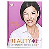 BORIS ENTRUP Beauty 40+ Make-up Buch 160 Seiten