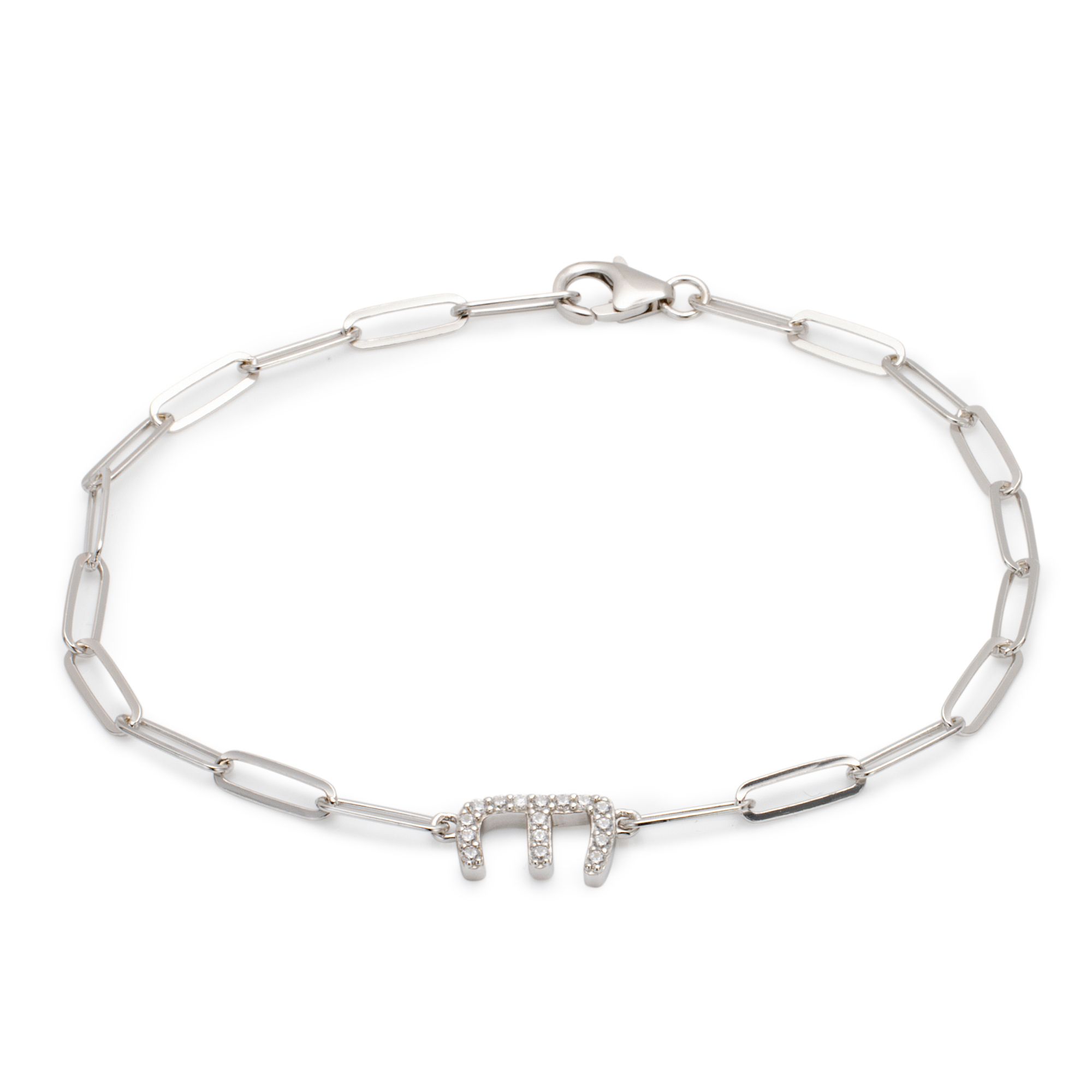 DIAMONIQUE® Armband mind. = 0,10ct Brillantschliff Silber rhodiniert
