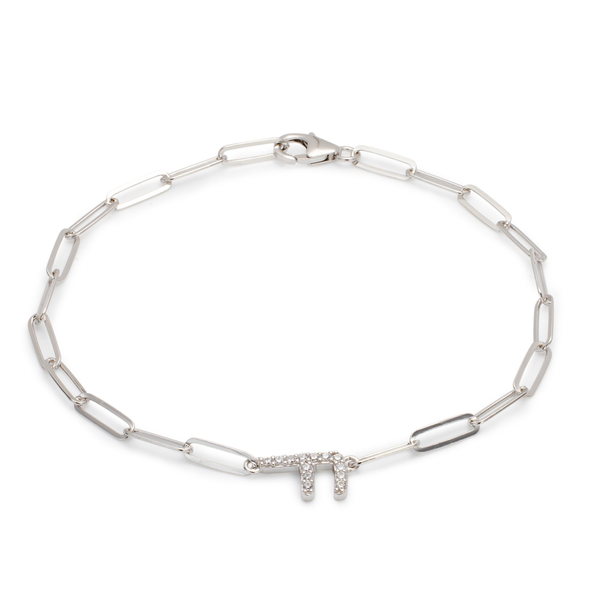 DIAMONIQUE® Armband mind. = 0,10ct Brillantschliff Silber rhodiniert