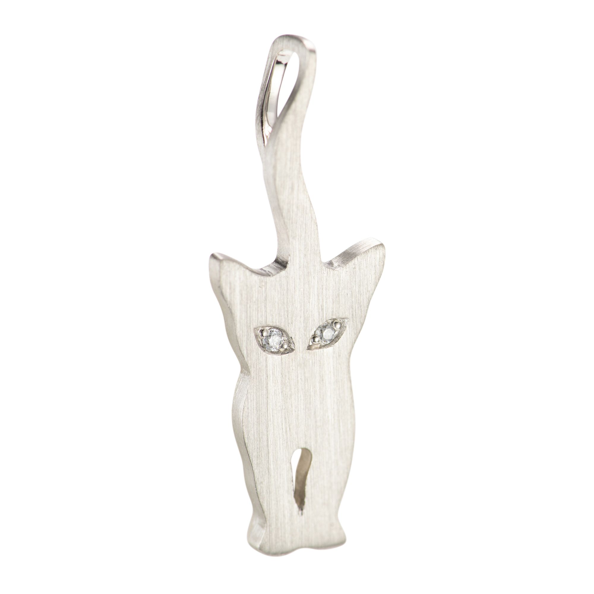 PLATINITY Katzen-Anhänger 2 Brillanten zus. ca. 0,01ct Platin 950