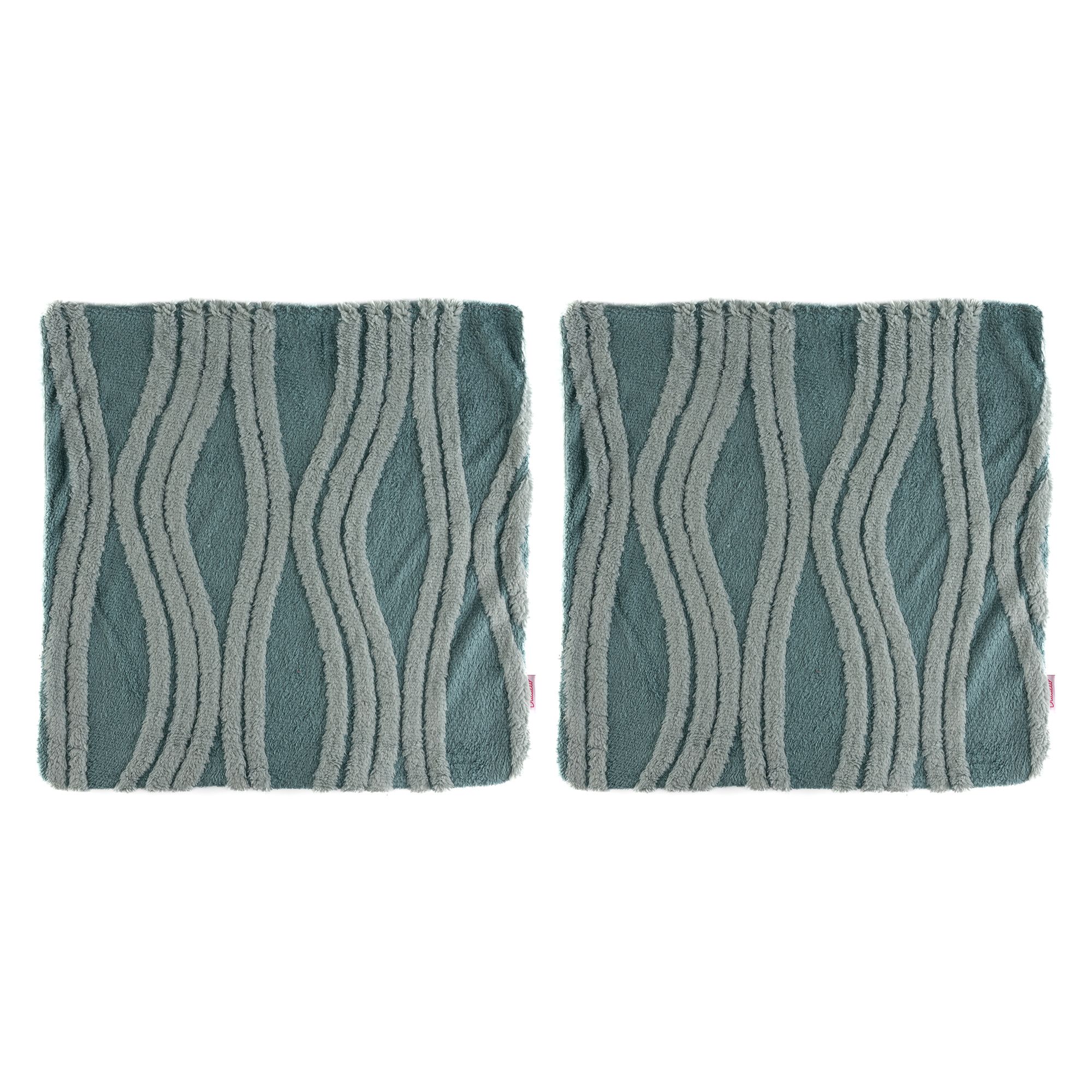 BADIZIO Classic 2 Kissenbzüge Welle Hoch-/Tief-Jacquard ca. 50x50cm