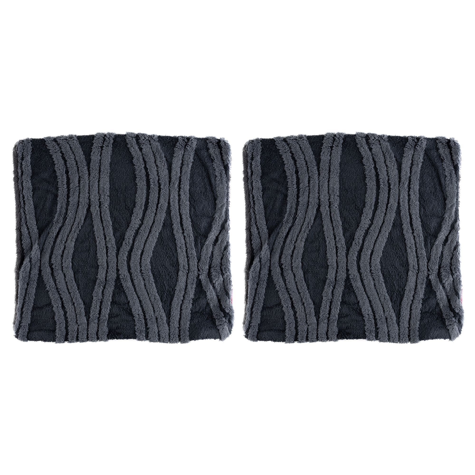 BADIZIO Classic 2 Kissenbzüge Welle Hoch-/Tief-Jacquard ca. 50x50cm