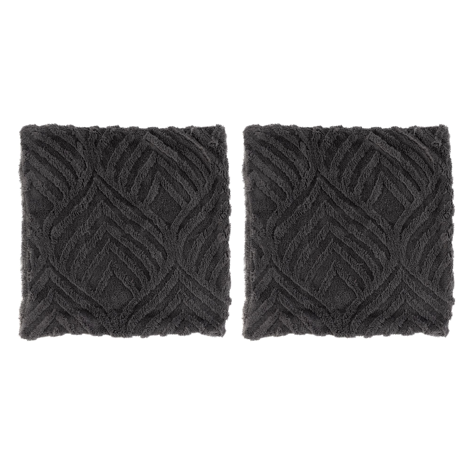 BADIZIO Classic 2 Kissenhüllen Jacquard-Design uni Mikorfaser Plüsch waschbar, ca. 50x50cm