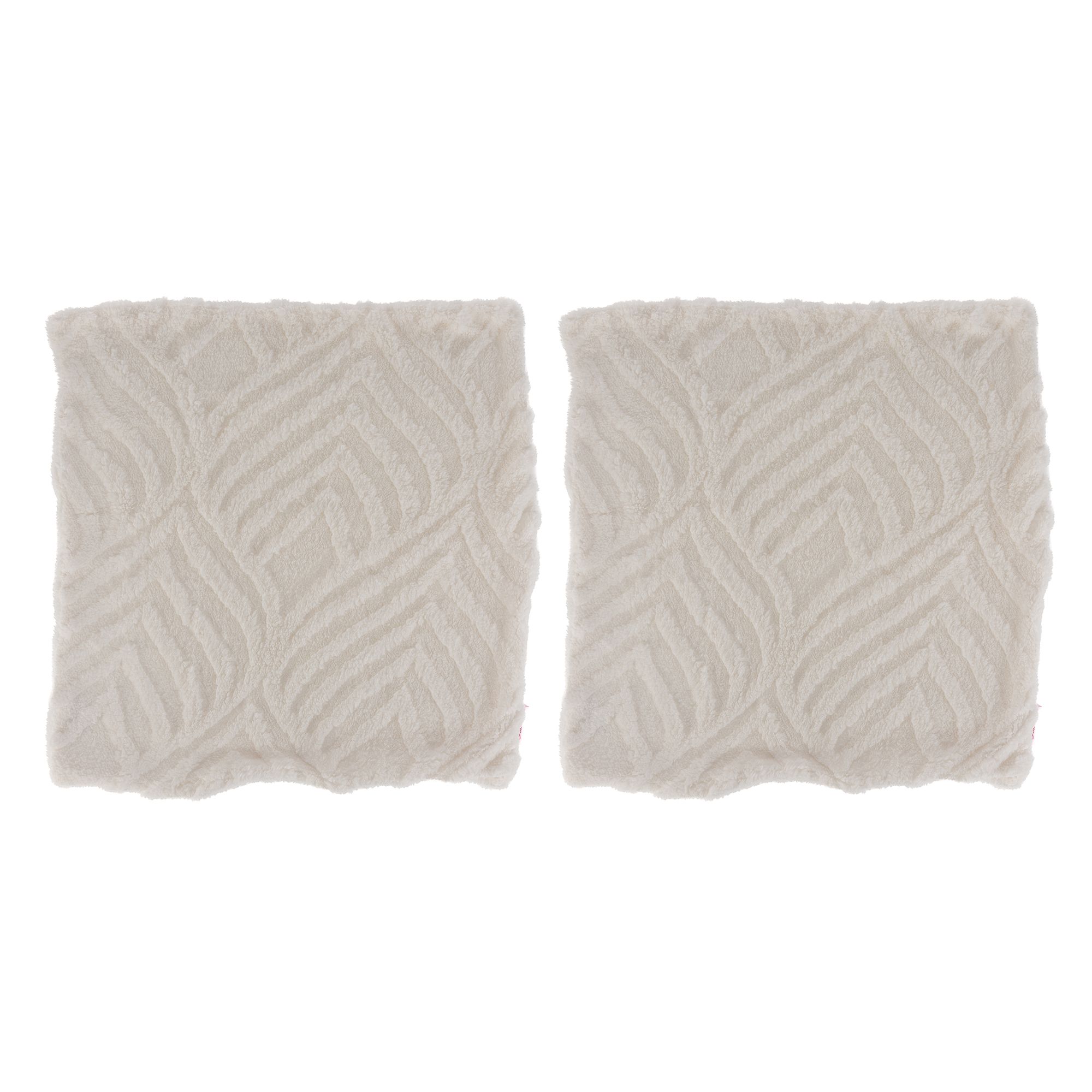 BADIZIO Classic 2 Kissenhüllen Jacquard-Design uni Mikorfaser Plüsch waschbar, ca. 50x50cm