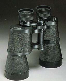 Kalimar binoculars hot sale