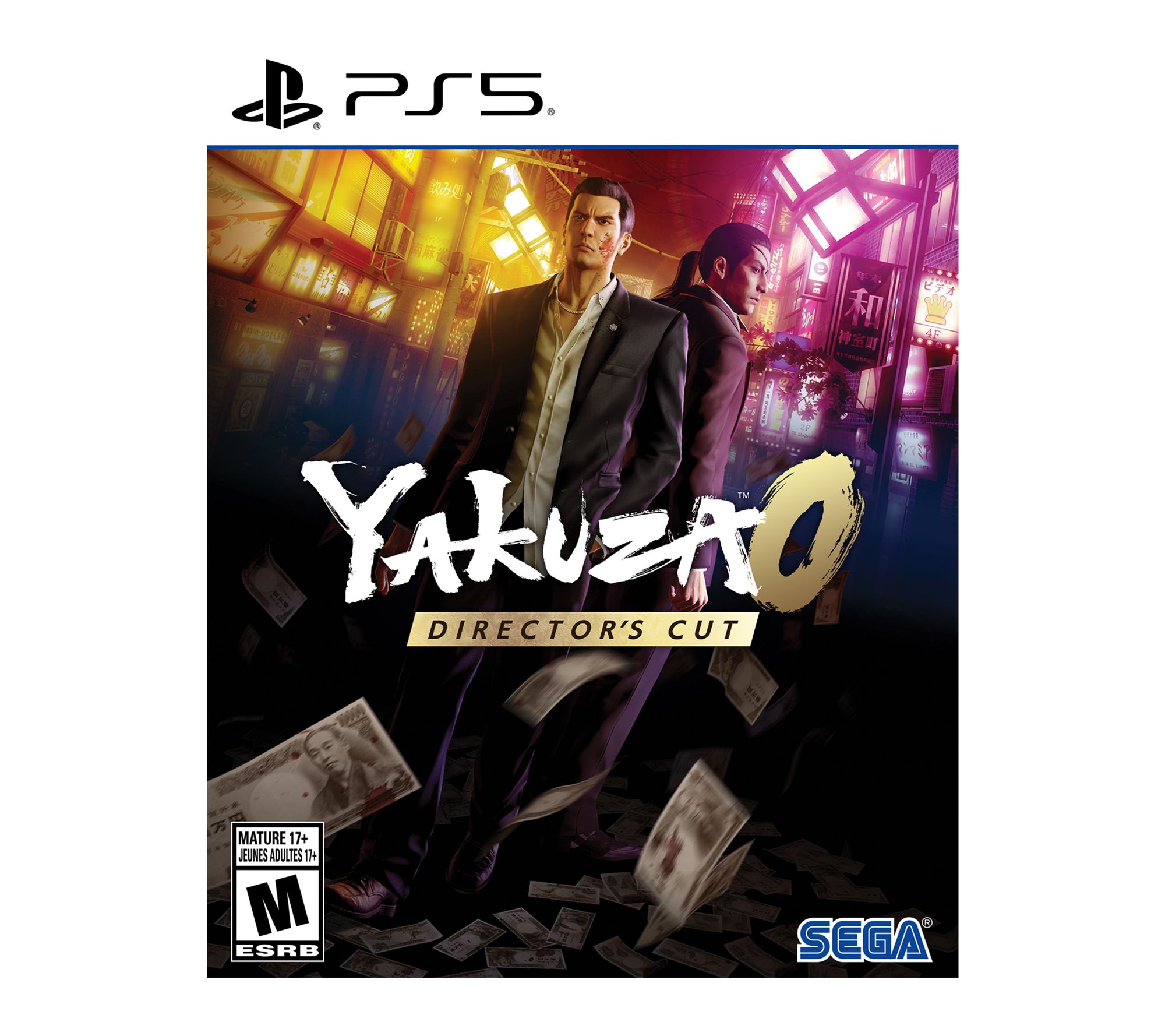 Yakuza 0 Directors Cut -  Playstation 5