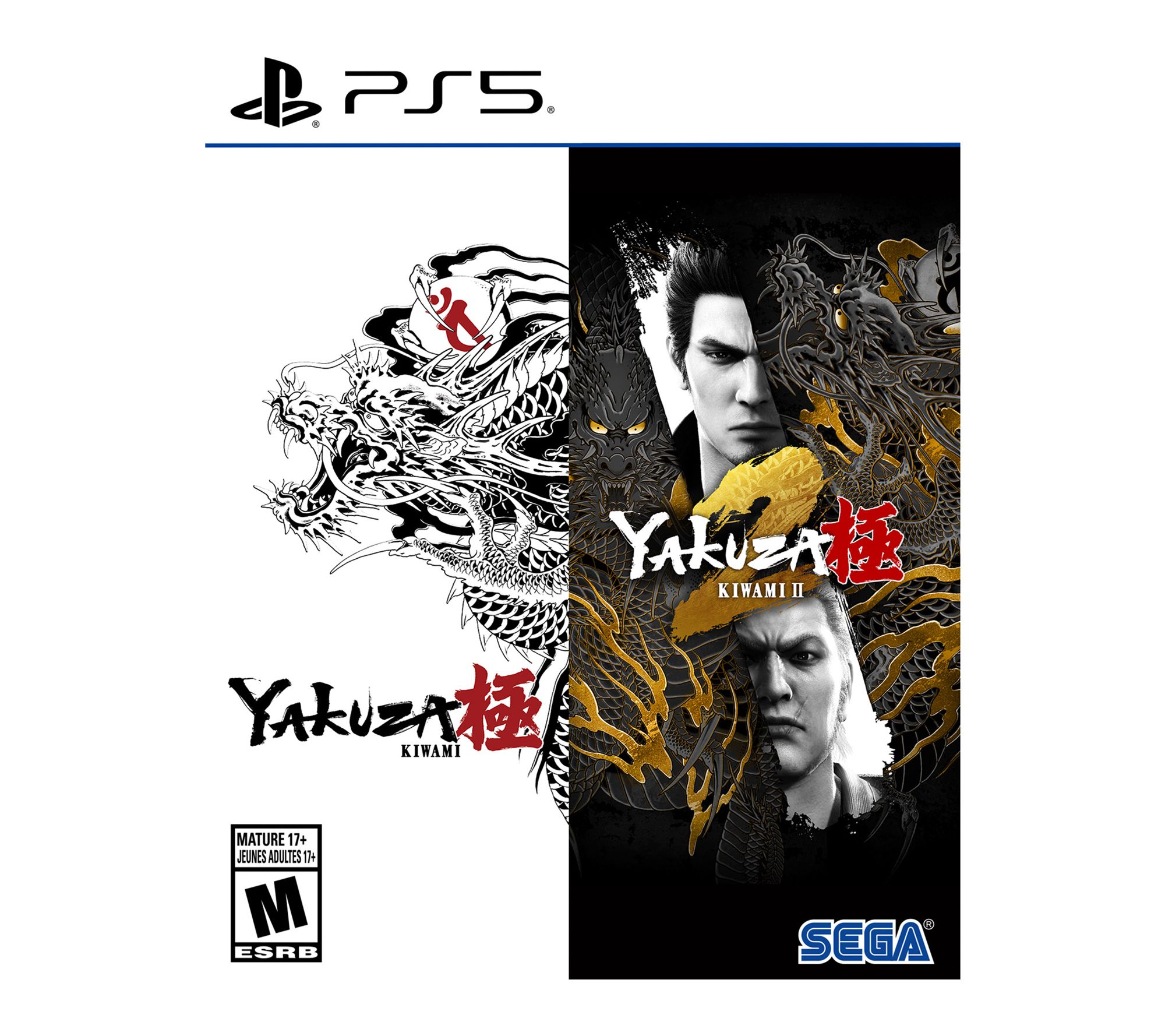 Yakuza Kiwami 1+2 - Playstation 5