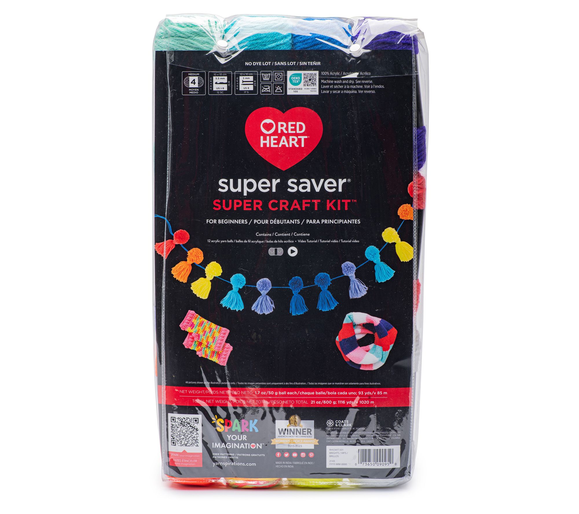 Red Heart Super Saver Yarn Craft Kit w/ 12 Yarn  Balls