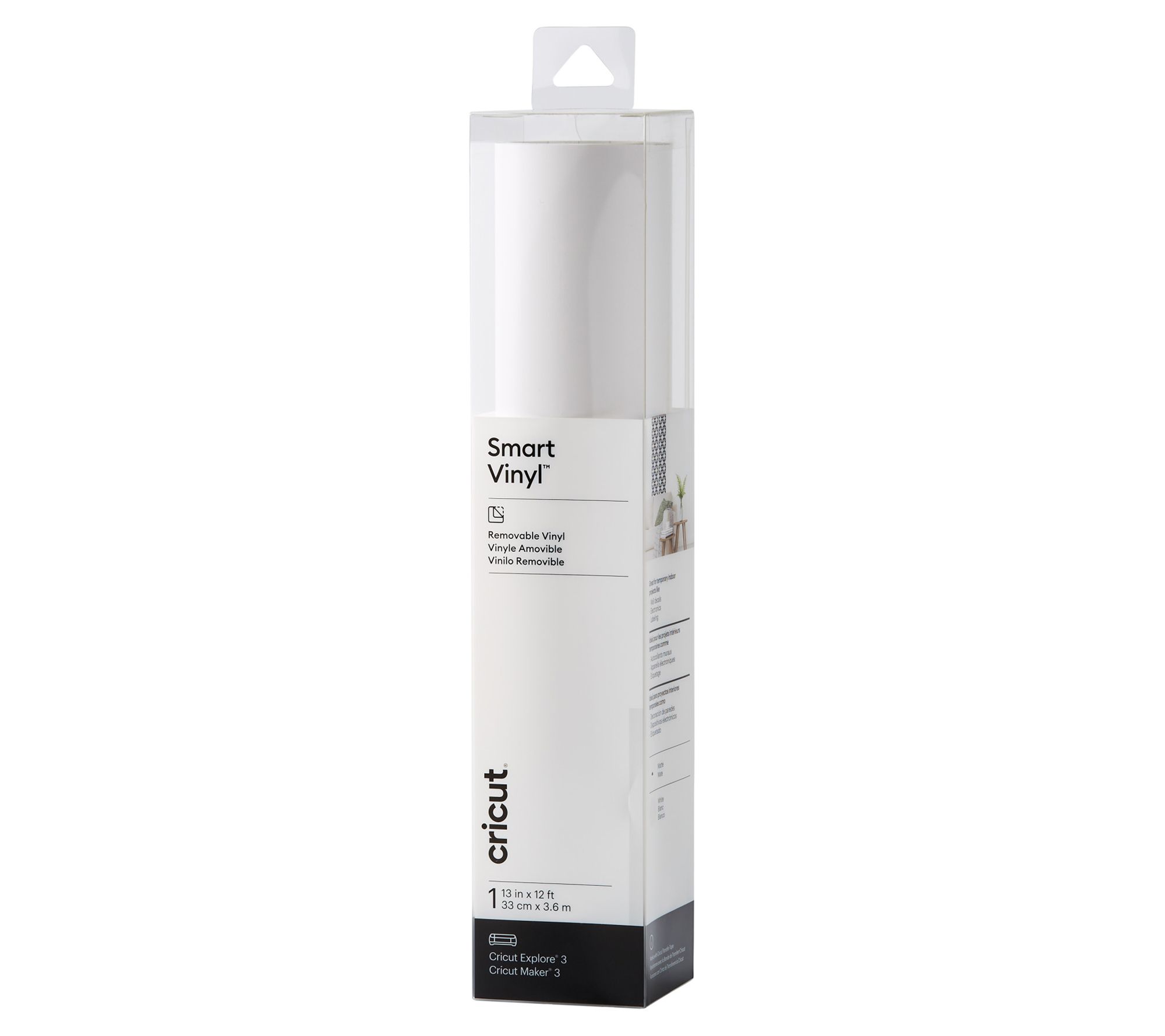 Cricut Smart Vinyl Removable - 12'