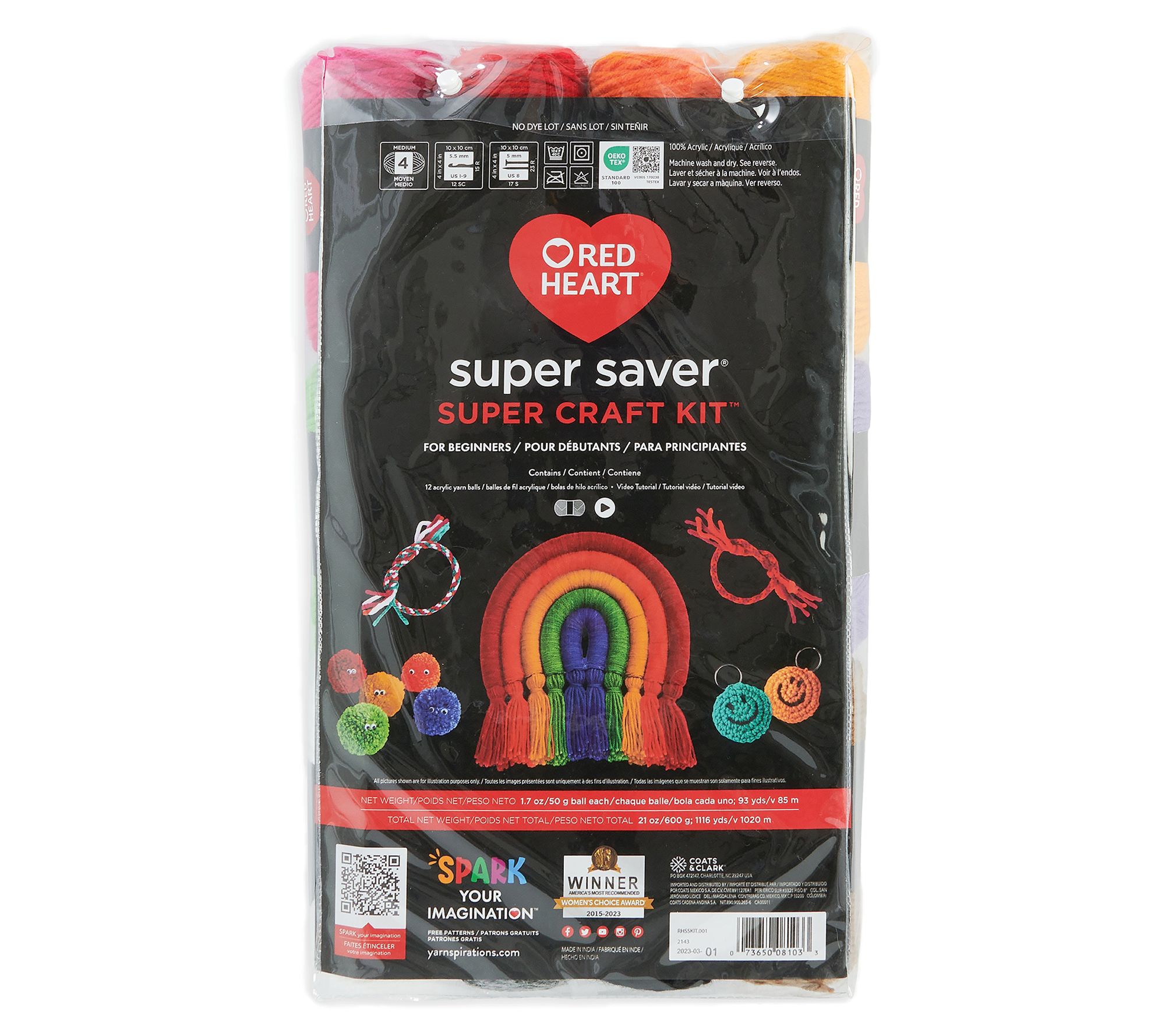 Red Heart Super Saver Yarn Super Craft Kit